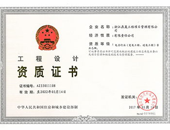 �����������֤��